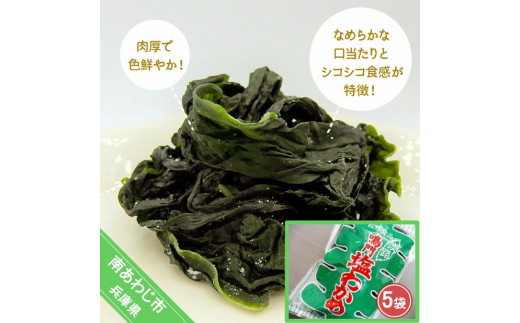  킩߁@220g×5ܓ蕺Ɍ삠킶s11000ECŶEC