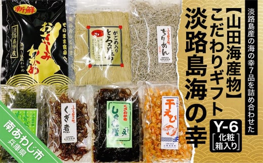 MtgqWHC̍K Y-6r ϔ蕺Ɍ삠킶s22000ECY̑ ECY