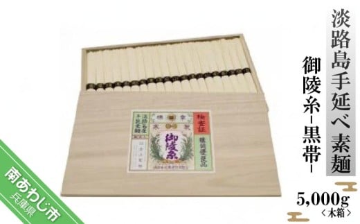 WH艄בf ˎ сi5,000jؔɌ삠킶s19000˂߂EЂނ