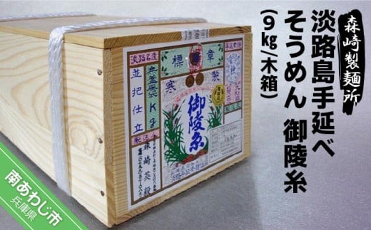 WH艄fˁ@ˎ9kg@ؔ蕺Ɍ삠킶s30000˂߂EЂނ