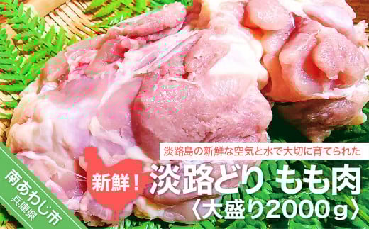 VN@WHǂ@吷2000Ɍ삠킶s12000{