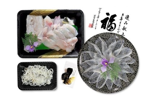 yⓀzO񐅎Y̒WH3NƂӂiĂEĂ2lOjɌ삠킶s35000ECYN