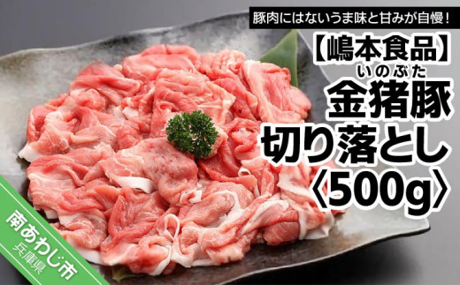 y{Hiz؁îԂj@؂藎Ƃ@500Ɍ삠킶s8000ؓ