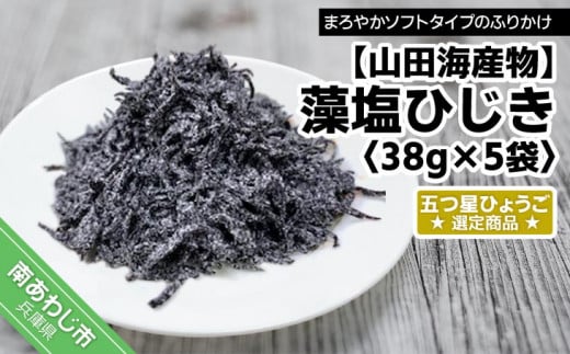 y܂Ђ傤I菤izЂ38×5ܕɌ삠킶s11000ECŶEC