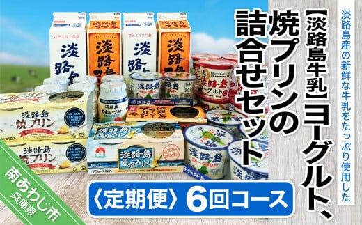 yցz[OgAăv̋lZbgy6R[XzɌ삠킶s69000EiE