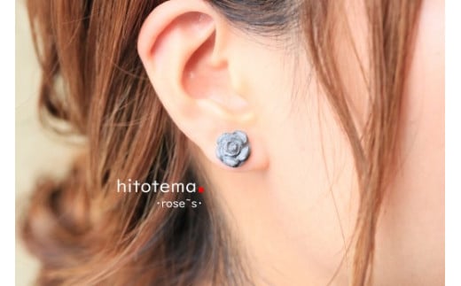 いぶし銀の輝き!! 手作り瓦のピアス(ローズ)兵庫県南あわじ市10000衣類・装飾品・工芸品アクセサリー