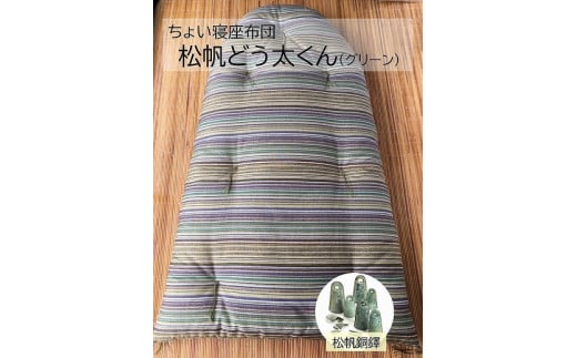 傢Qzcmǂn/O[Ɍ삠킶s33000G݁EpiQE^I