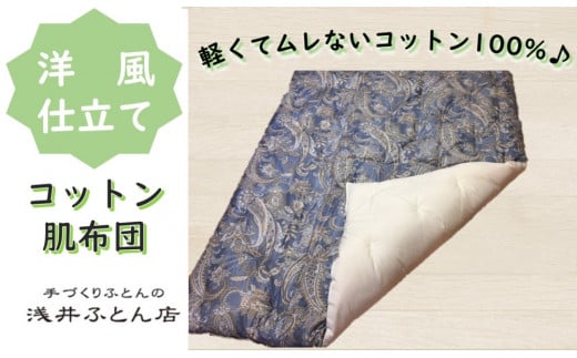 yRہEh_jzwmdāxfpȃRbgzc/VOEu[Ɍ삠킶s70000G݁EpiQE^I