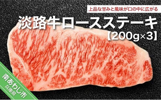 WH[XXe[Li200g×3jɌ삠킶s21000