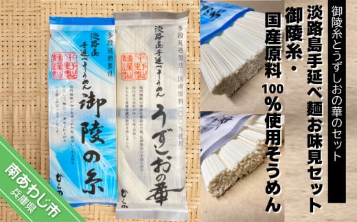 y쐻ˏzWH艄ז˂ZbgiˎAY100gp艄ׂ߂jɌ삠킶s4000˂߂EЂނ