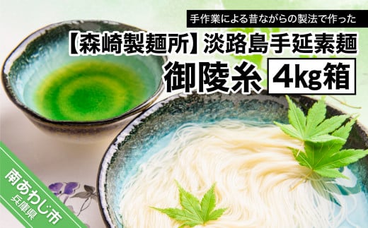 yX萻ˏzWH艄fˁ@ˎ@SkgɌ삠킶s16000˂߂EЂނ