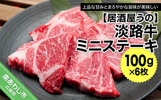 yⓀzWH~jXe[L100×6Ɍ삠킶s14000