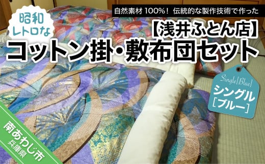 agȃRbg|E~zcZbg/VOEu[Ɍ삠킶s162000G݁EpiQE^I