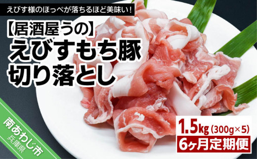 yⓀE6ցzтؐ؂藎Ƃ1.5i300×5ojɌ삠킶s58000ؓ