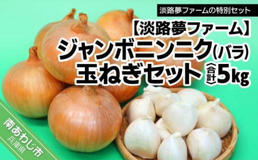 yWHt@[z@W{jjNiojEʂ˂Zbg5kgɌ삠킶s14000؁Ê̑ 