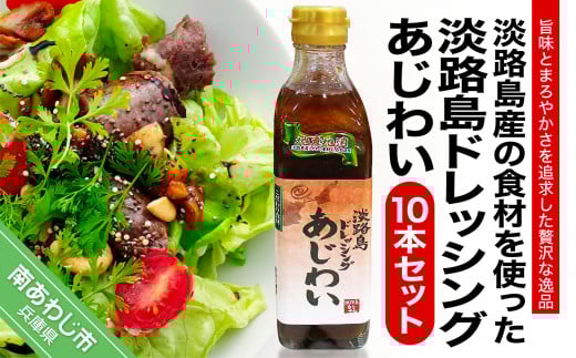 WHhbVOi킢j280ml×10{ZbgɌ삠킶s24000E|