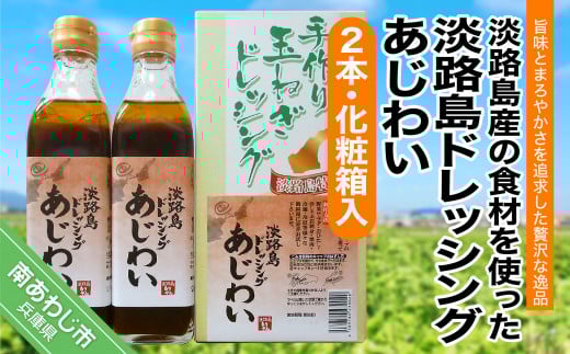 WHhbVOi킢j280ml×2{mϔnɌ삠킶s7000EhbVO