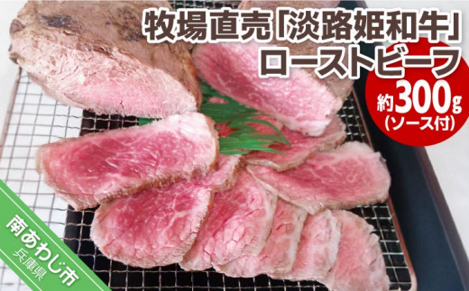 y_qzʌ聙q꒼uWHPav[Xgr[t 300gi\[XtjɌ삠킶s13000