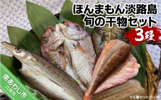 yؗzق܂WH@{̊Zbgi3jɌ삠킶s8000ECY