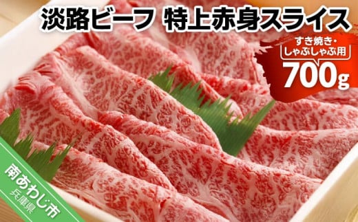 yWHr[tEԐgXCXzĂEԂԗp@700Ɍ삠킶s30000