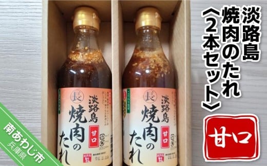 y܂邿傤CYzWHē̂360ml×2{ZbgiÌQjɌ삠킶s7000EhbVO