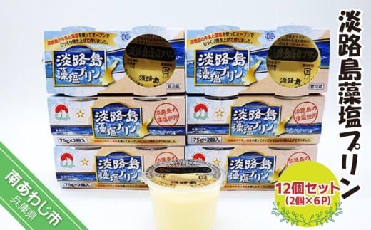 WHvi12ZbgjɌ삠킶s6000َqEXC[cvE[[