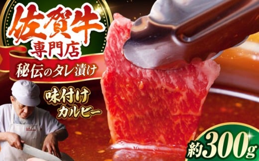 yō A5Nzꋍ `tJr[ ( ēp ) 300gy̎Ohz [HAA002] /  Jr Lv BBQ ē A5 јa Jr a A5N Ⓚꌧ]k12000