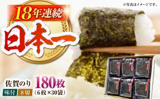 y傤Ǘǂtłт̂ƂɁẑ ( ɂC5×6 ) C tC [HAT010]ꌧ]k11000ECŶEC