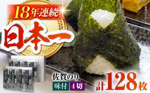 y΂Cۂ̕zJbgC ( 8×2 ) C tC [HAT005]ꌧ]k15000ECŶEC