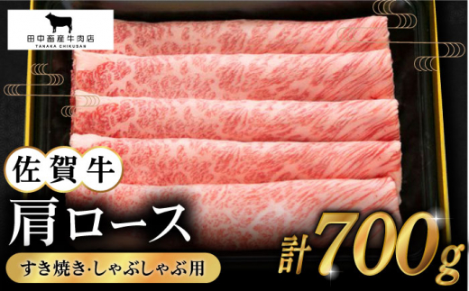 y2x̔_ѐYb܁zꋍ [X XCX 700gyc{YXz [HBH003] [X XCX  ꋍ Ă Ԃԍꌧ]k30000