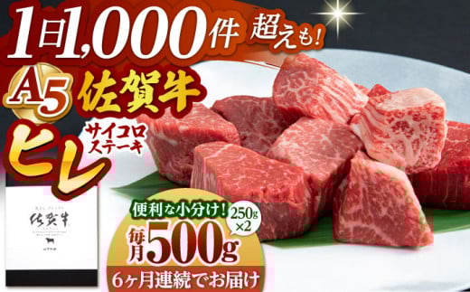 yS6ցzꋍ A5 q TCRXe[L 500g ( 250g×2pbN )yRɁz [HAD073] qXe[L 󏭕 tB tBXe[L A5 јa  Mtgꌧ]k260000