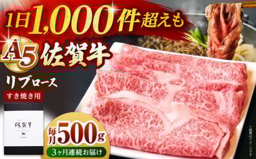 yS3ցzꋍ A5 u[X XCX 500g ( Ăp ) yRɁz [HAD075]   [X Ă  A5 јa  Mtg p i 蕨 v[g A5N