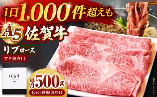 yS6ցzꋍ A5 u[X XCX 500g ( Ăp ) yRɁz [HAD076]   [X Ă  A5 јa  Mtg p i 蕨 v[g A5N