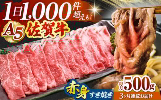 yS3ցzꋍ A5 Ԑg XCX 500g ( Ăp ) yRɁz [HAD081] ꋍ   Ă  Ef  A5 јa  Mtg pꌧ]k60000