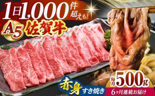 yS6ցzꋍ Ԑg XCX 500g ( Ăp ) yRɁz [HAD082] ꋍ   Ă  Ef  A5 јa  Mtg pꌧ]k120000