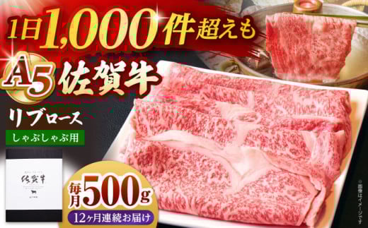 yS12ցzꋍ u[X XCX 500g ( Ԃԗp ) yRɁz [HAD086]   [X Ԃ  A5 јa  Mtgꌧ]k390000