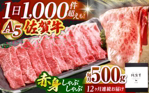 yS12ցzꋍ Ԑg XCX 500g ( Ԃԗp ) yRɁz [HAD092] јa    Ԑg ꋍ  A5 p   Ԃ  Ef 獲ꌧ]k240000