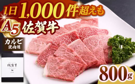 yA5N͂zꋍ Jr ēp 800g ( 400g×2pbN )yRɁz [HAD054]  Jr  ꋍ јa  ē ēp A5 Mtg j ꌧ]k29000