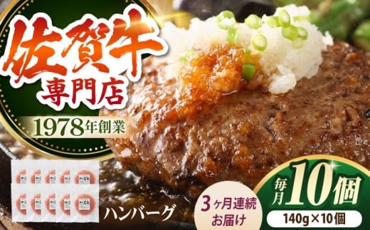 yS3ցzꋍ A5 no[O 10 y̎Ohz [HAA035] ꋍ no[O Ⓚ Y A5  јa  a  p 3 ꌧ]k60000HinE\[Z[