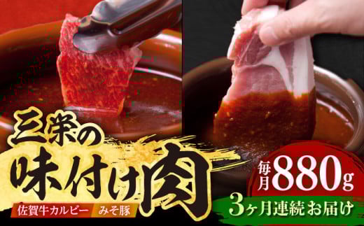 yS3ցzOh̖t ( ꋍ Jr[ 400g{ [X 4 ) y̎Ohz [HAA044]ꌧ]k60000