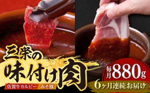 yS6ցzOh̖t ( ꋍ Jr[ 400g{ [X 4 ) y̎Ohz [HAA045]ꌧ]k120000