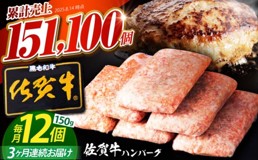 yS3ցzV܂̍ꋍno[O 150g×12ŷ́z [HAS005] / y  y Ⓚ ͂΁[ no[O   ֍ꌧ]k36000HinE\[Z[W