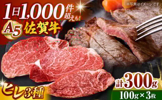 yA5N 󏭕ʁzꋍ q 3Hה׃Zbg ( 100g×3 ) yRɁz [HAD105] / A5  Ԑg јa q tB Vg[uA Xe[L 󏭕 Zbg ꌧ Mtg 