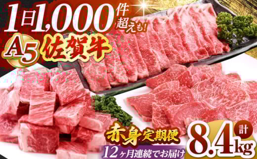 yS12ցzꋍ A5 Ԑg yRɁz [HAD101] ꋍ   Xe[L XCX ē Ă Ԃ A5 јa  TCR Xe[L ꌧ]k408000