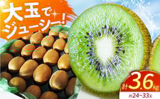 ys\zLEC ꌧY LECt[c ( wC[h ) 3.6kgyJAz[HBZ001] /LEC t[c ʕ Y  ꌧY YLECꌧ]k12000ʕEt[c̑ ʕEt