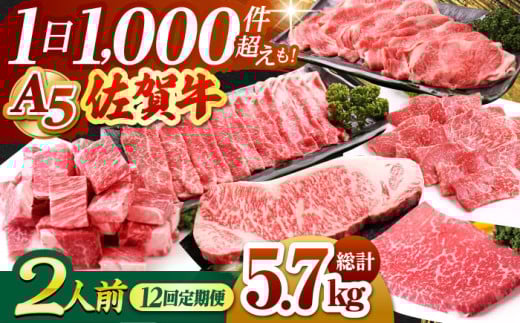 yS12ցz 2lO ꋍ HׂyRɁz [HAD110]   Xe[L Ă ē Ԃԍꌧ]k252000