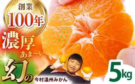 s\񁄁y2`3ẑ݂ ^b`̊ÏnuB݂v5kg ẙÏn݂ ^b`z[HCE002] / ݂  B݂ ~J  ݂ ʕ  t[c 