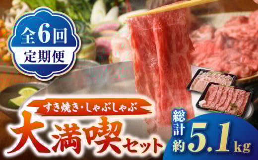 yS6ցzĂEԂ 喞iZbg ( ꋍ XCX 500gE [X XCX 350g ) y̎Ohz [HAA067] ꋍ ĂEԂ A5  јa  a