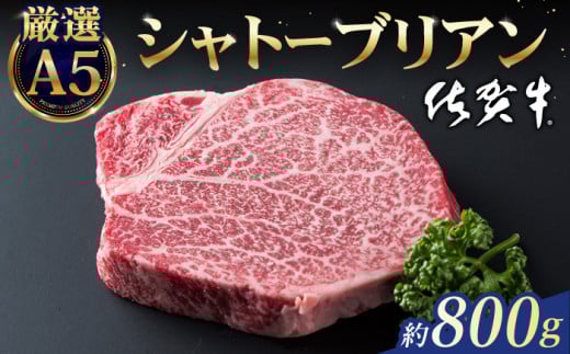 y2026N1zꋍ Vg[uA 800g ( 200g×4 ) yRɁz [HAD031]ꌧ]k116000