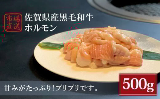 yÂ݂ՂvvHzꌧYјa z 500gyRɁz [HAD108]    јa ꍲꌧ]k12000